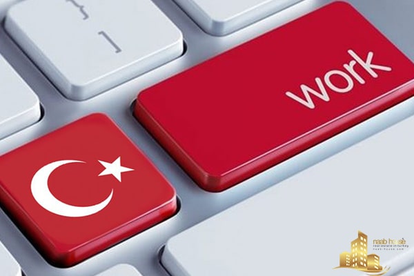 یافتن کار در ترکیه